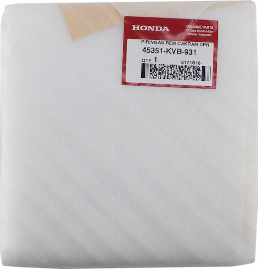 Honda Δισκόπλακα Преден за Honda Бийт / Варио