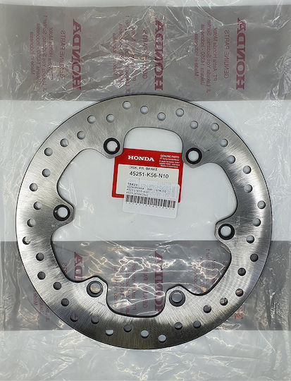 Honda Δισκόπλακα Vorderseite für Honda GTR 150