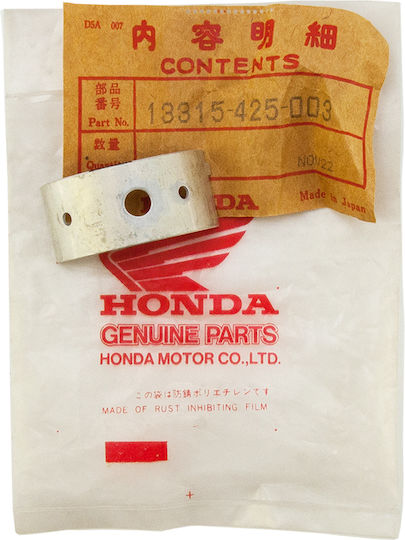 Honda Κουζινέτα Μπιέλας Κινητήρα Μοτοσυκλέτας