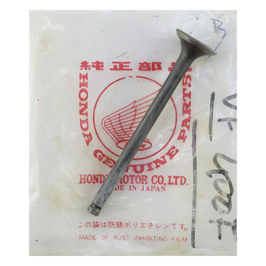 Honda Motorcycle Exhaust Valve Honda VF400F