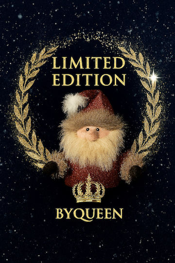By Queen Limited Festive Edition Μαξιλαροθήκη Tree Κόκκινες Μπάλες Χρυσό Αστέρι 45x45εκ