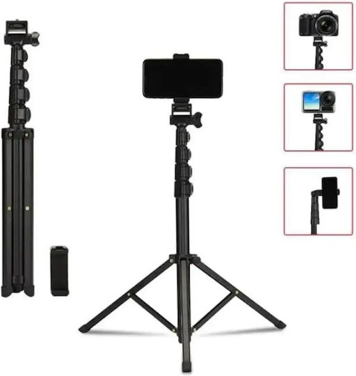 Jmary MT-39 Selfie Stick Cell Phone Tripod Black