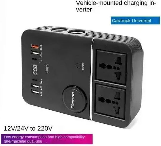 Inverter Αυτοκινήτου 200w Μετατροπή 12v 24v Dc 220v Ac 4xusb Olesson 1661