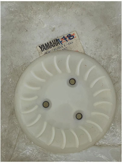 Yamaha Roată volant cu palete