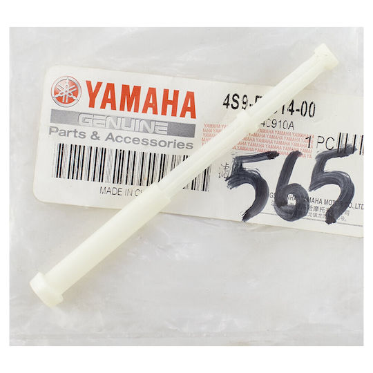Yamaha Yamaha Crypton T 110