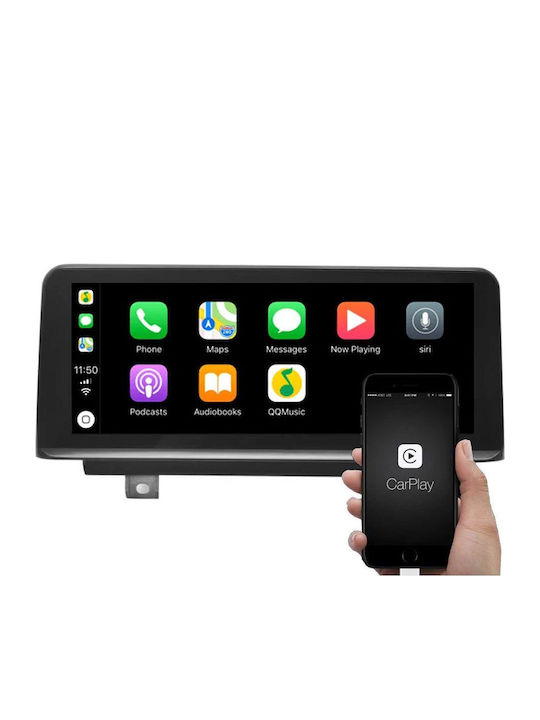 Bizzar Car Audio System for BMW Series 2 2013 – 2017 Bluetooth USB AUX Wi-Fi GPS Apple CarPlay Android Auto with 8.8 Inch Touch Screen