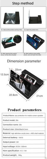 Phone Screen Magnifier F126D with Bluetooth Speaker in Black color
