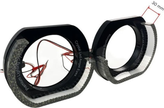 Καπάκι Προτζέκτορα 3.0" Τετράγωνο Matrix M9-l Led Drl 1 Τεμάχιο