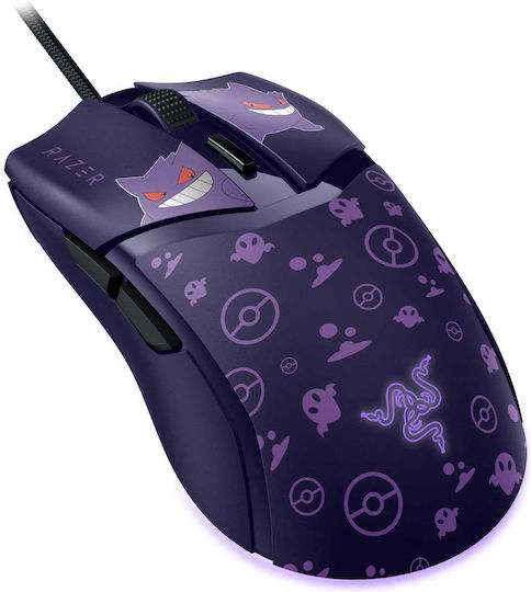 Razer Cobra RGB Gaming Mouse 8500 DPI Pokemon Edition