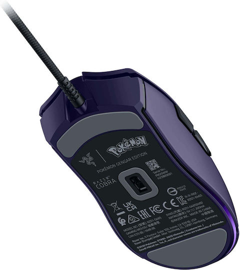 Razer Cobra RGB Gaming Mouse 8500 DPI Pokemon Edition