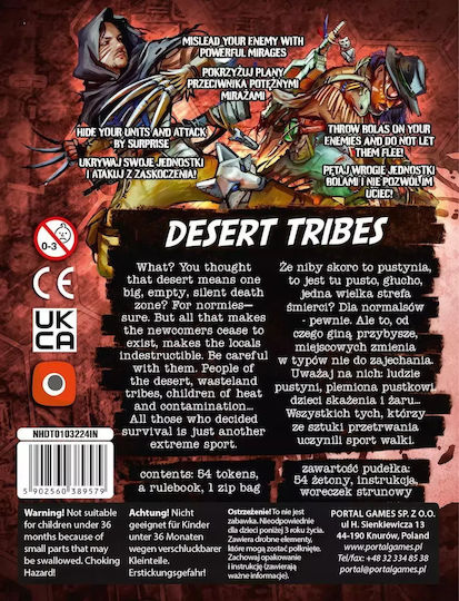 Επέκταση Παιχνιδιού Neuroshima Hex! 3.0: Desert Tribes για 2-4 Παίκτες 13+ Ετών (EN) Portal Games