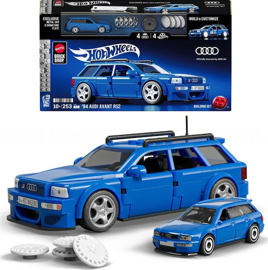 Mattel Brick Shop Τουβλάκια Hot Wheels Speed Series Audi για 10+ Ετών 253τμχ