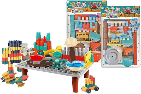 ToyMarkt Τουβλάκια για 4+ Ετών 1τμχ