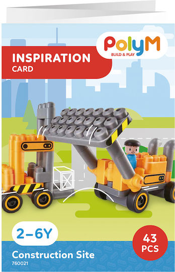 Hape Τουβλάκια PolyM Bulldozer για 2-6 Ετών 43τμχ