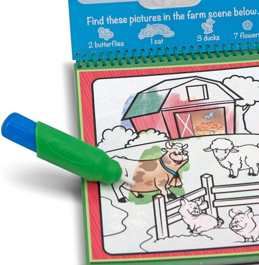 Melissa & Doug Παιδική Χειροτεχνία Water Wow! - Animals