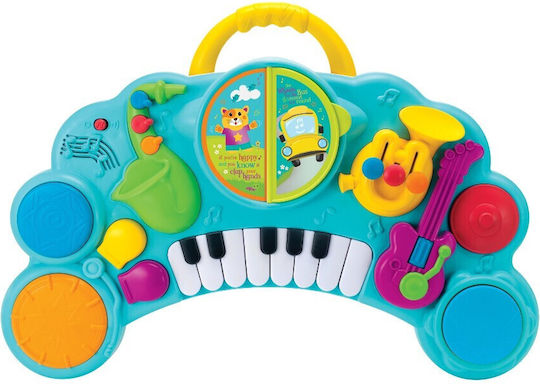 Bkids Музикален инструмент с музика и звуци