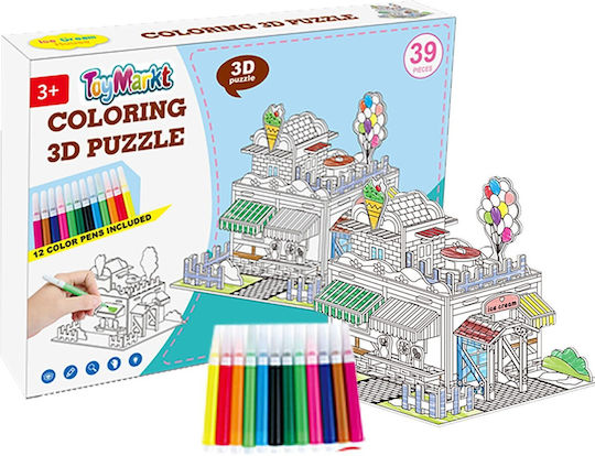 Kinderpuzzle Eisdiele für 3+ Jahre alt+ Jahre 39pcs ToyMarkt