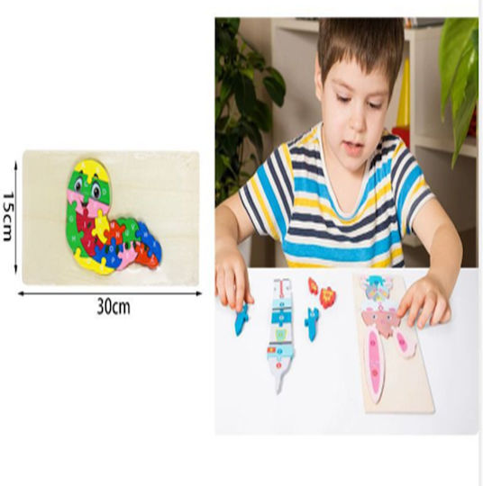 Kinder Steckpuzzle SDS
