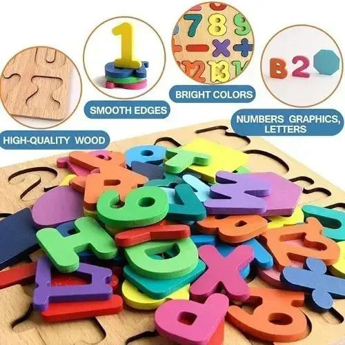 Ξύλινο Παιδικό Puzzle Σφηνώματα SDS