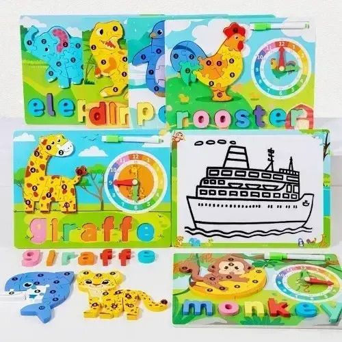 Παιδικό Puzzle (Διάφορα Σχέδια) 1τμχ SDS