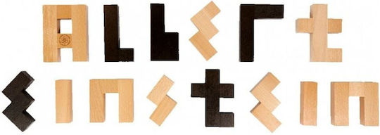 Ξύλινο Παιδικό Puzzle Letter Block Professor Puzzle