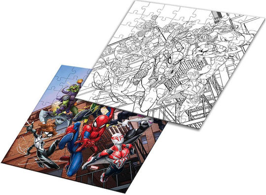 Παιδικό Puzzle 64pcs Spiderman