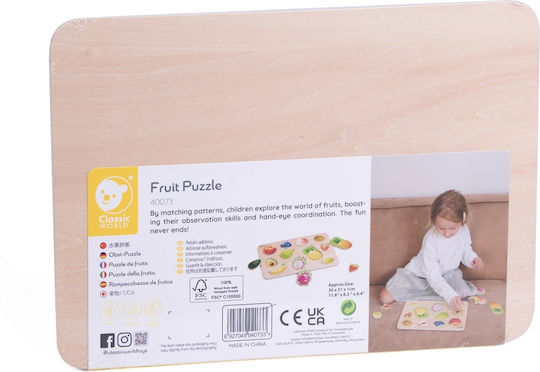 Ξύλινο Παιδικό Puzzle Fruit 11pcs Classic World
