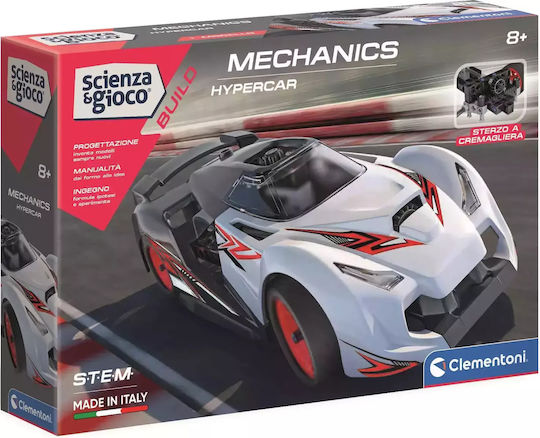 Clementoni Пластмасова Конструктивна Игра Racing Car Hypercar за Деца 8+ години+ Години