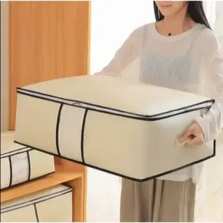 Tpster Fabric Storage Case For Clothes in Beige Color 45x45x20cm 1pcs