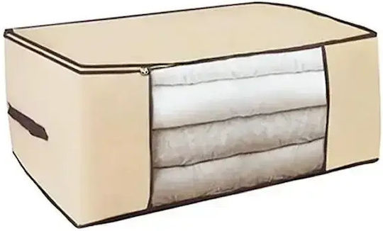 Tpster material textil Husă pentru Haine în Culoare Bej 60x45x30cm 1buc