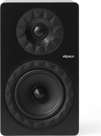 Elipson Prestige Facet II 6B Paar Hi-Fi Lautsprecher Buch selbst 100W 2 Anzahl von Fahrern B17.6xT22.5xH29.8cm. Schwarz