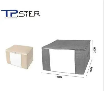 Tpster Текстилна Кутия За Съхранение На Дрехи В Сив Цвят 45x45x20см