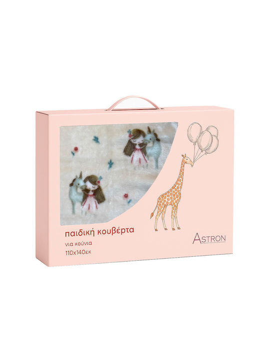 Astron Italy Baby Blanket Cot Sweet Girl 110x140cm