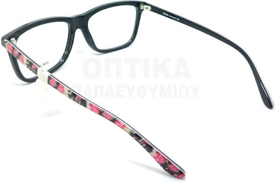 Γυαλιά Οράσεως Prime Pr1675 Pl04