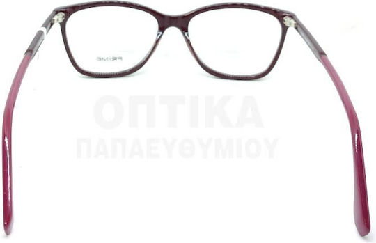 Рамки За Очилa Prime Pr1871 Pl08