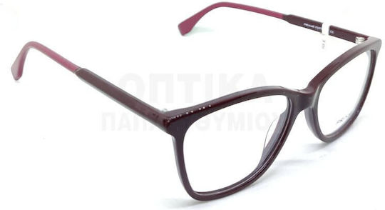 Рамки За Очилa Prime Pr1871 Pl08