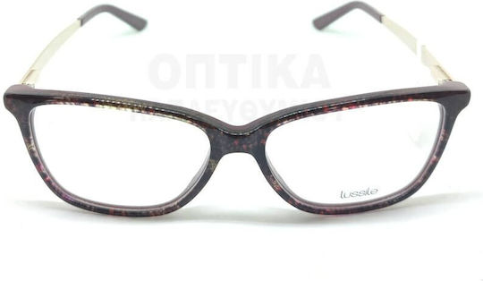 Очила За Орасеос Lussile Ls32192 Ln05
