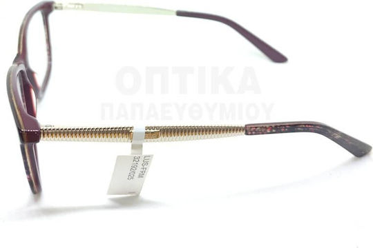 Очила За Орасеос Lussile Ls32192 Ln05