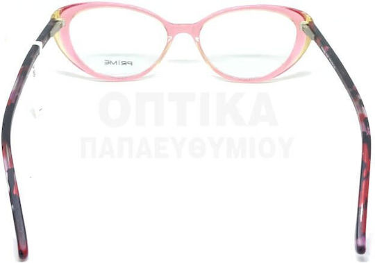 Prescription Eyeglass Frames Prime Pr1809 Pl07