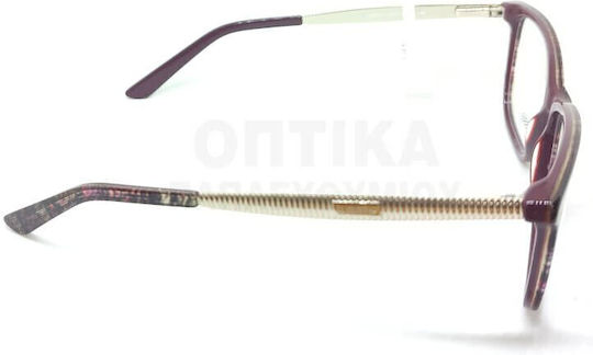 Очила За Орасеос Lussile Ls32192 Ln05