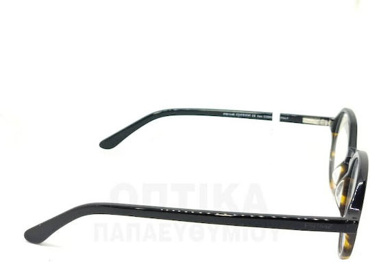 Рамки За Очилa Prime Pr1859 Pl04