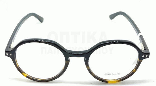 Рамки За Очилa Prime Pr1859 Pl04