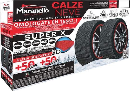 Maranello Super X 3D Pături de Zăpadă Antiderapante 3XL 2buc