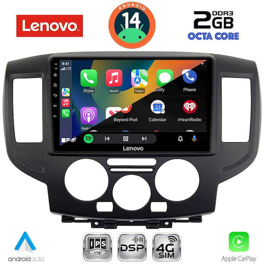 Lenovo Автомобилна Аудио Система (Блутут/USB/WiFi/GPS/Apple-Carplay/Android-Auto) с Тъчскрийн 9"