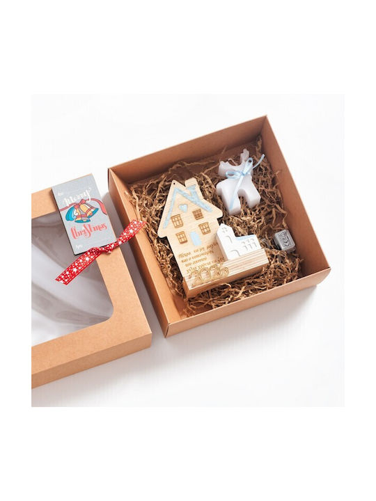 Christmas Gift Set 06173