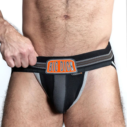 Oxballs Ανδρικό Εσώρουχο Jockstrap Μαύρο