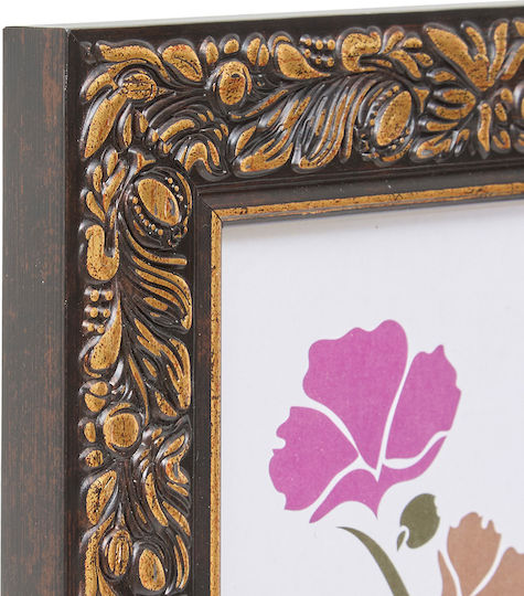 Alda Wall Frame Plastic