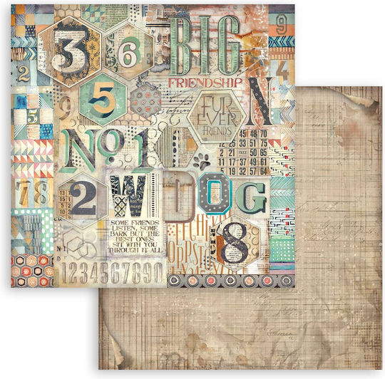 Scrapbooking Supplies Papers 10 Pieces 30.5×30.5cm Stamperia Furry Friends Backgrounds