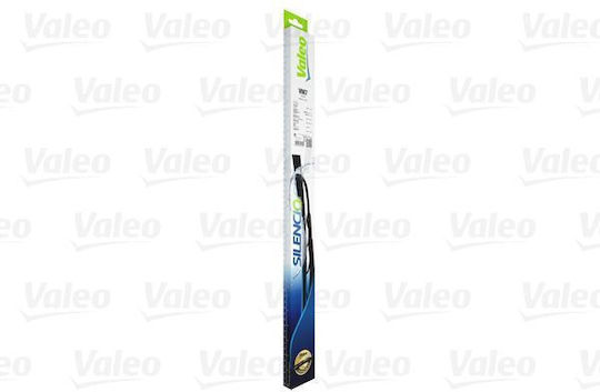 Silencio Blade 500 Mm