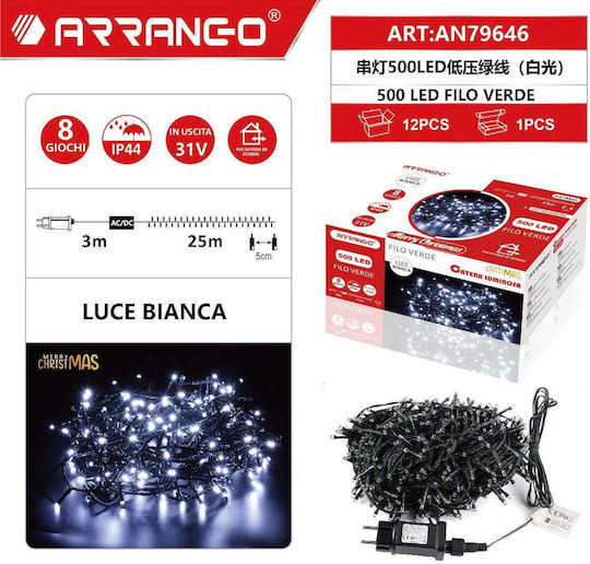 500 Λαμπάκια LED 28μ. Ψυχρό Λευκό σε Σειρά